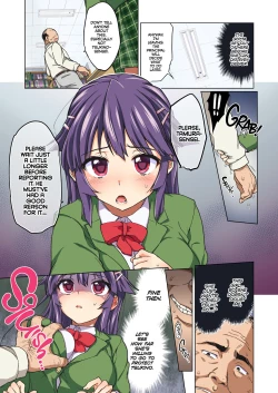 Page 16 of Chizuru-chan Development Diary Full Color; Part One