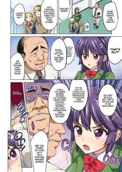 Page 5 of Chizuru-chan Development Diary Full Color; Part One