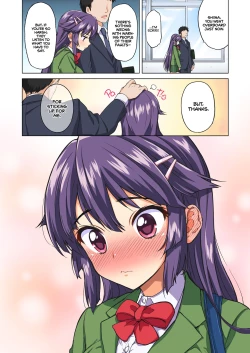 Page 7 of Chizuru-chan Development Diary Full Color; Part One