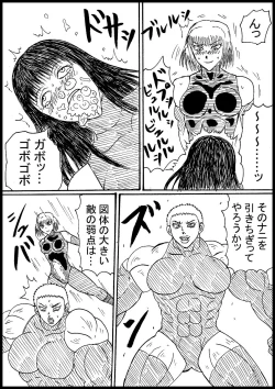 Page 2 of Futanari Onna Senshi ga Onna Sentoutachi Ohanri Taosu!