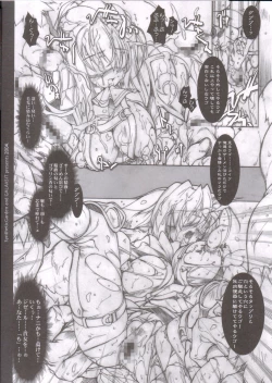 Page 42 of GreenPapper and RedChelisauce