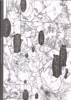 Page 46 of GreenPapper and RedChelisauce