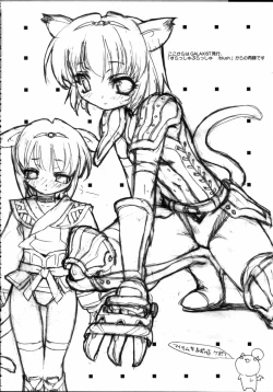 Page 91 of GreenPapper and RedChelisauce