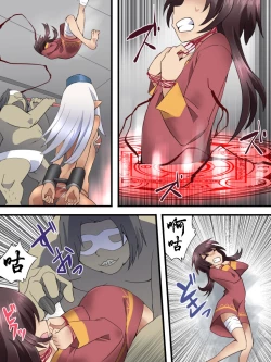 Page 7 of Yokubou Kaiki Ch.579hen-