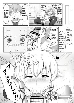 Page 4 of NTR Hypnotic Academy - Chapter 2