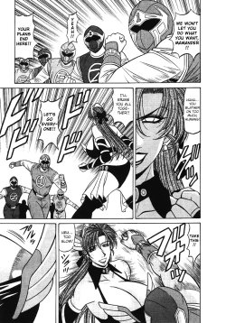 Page 108 of Kochira Momoiro Company Vol. 38