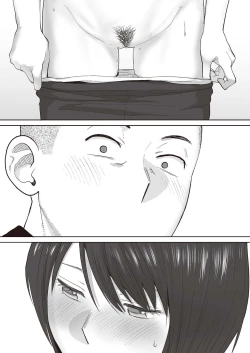 Page 20 of Karami Zakari Bangaihen 2| 只想交歡的年紀 番外篇2