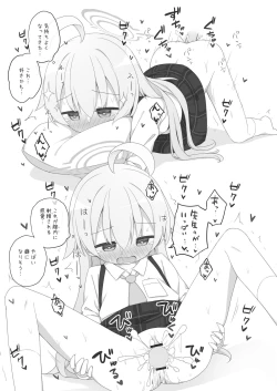 Page 12 of BluArch wa Ecchi na Game desu