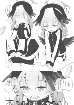 Page 13 of BluArch wa Ecchi na Game desu