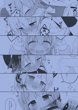 Page 22 of BluArch wa Ecchi na Game desu