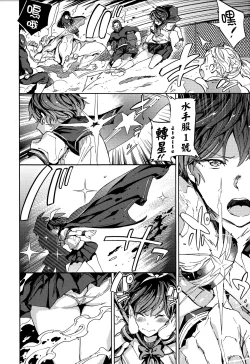 Page 49 of Tanetsuke Program - The program of pregnancy + Toranoana Gentei Leaflet + Melonbooks Gentei Shousasshi