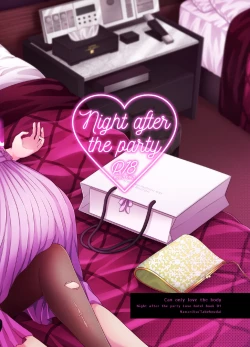 Page 40 of Night after party / Kekkonshiki Kaeri no Yoru