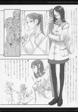 Page 37 of Mahou shoujo soushuuhen