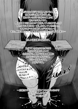 Page 41 of Zange Ana