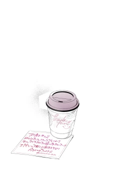 Page 8 of Mecha Eroi kedo Sasoi ni Nottara Hametsushisou na Ko