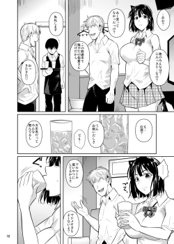 Page 19 of Bocchi no Mob ga Tadashii Sentaku o Shite Seiso Shoujo to Tsukiau. 2 Mochiron Sex mo Suru