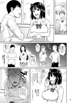 Page 6 of Bocchi no Mob ga Tadashii Sentaku o Shite Seiso Shoujo to Tsukiau. 2 Mochiron Sex mo Suru
