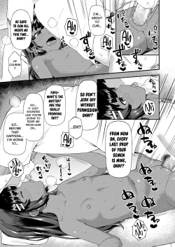 Page 19 of Futari dake no Lesson | A Lesson For Just The Two Of Us