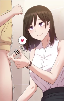 Page 17 of Oneshota Spanking