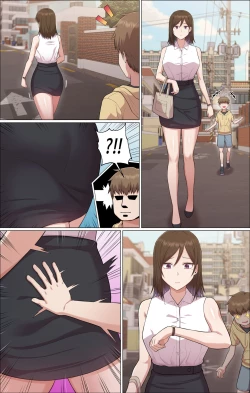 Page 4 of Oneshota Spanking