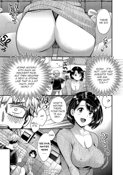 Page 3 of Shujin ni wa Naisho Ch. 5