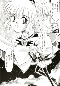 Page 42 of Up Side Down