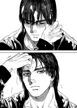 Page 17 of 静山夫妇