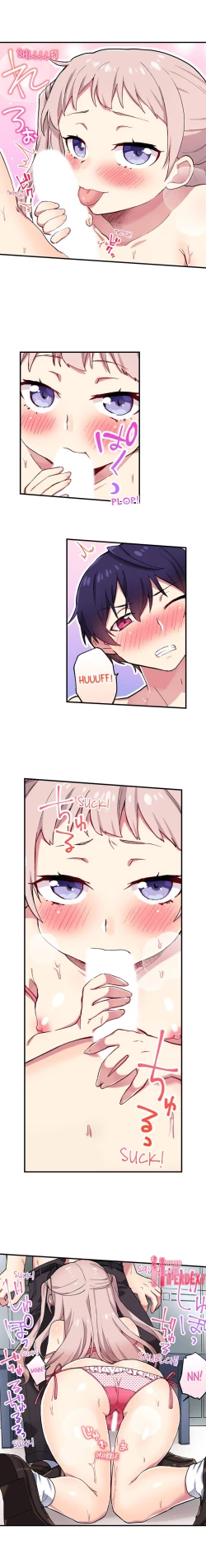 Page 14 of Committee Chairman, Didn't You Just Masturbate In the Bathroom? I Can See the Number of Times People Orgasm