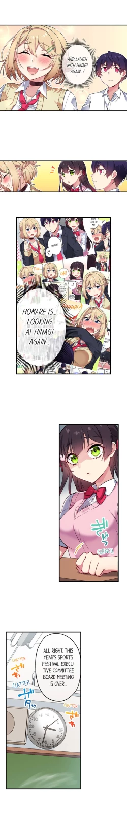 Page 155 of Committee Chairman, Didn't You Just Masturbate In the Bathroom? I Can See the Number of Times People Orgasm