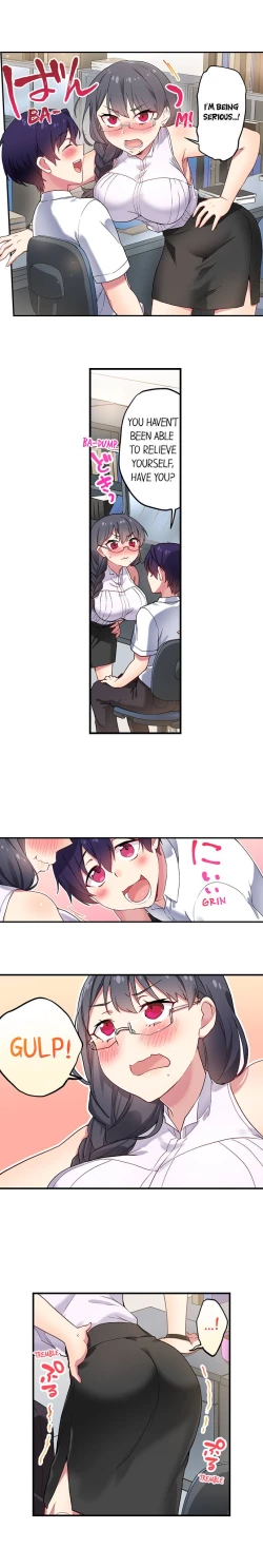 Page 163 of Committee Chairman, Didn't You Just Masturbate In the Bathroom? I Can See the Number of Times People Orgasm