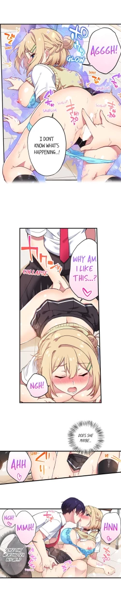 Page 203 of Committee Chairman, Didn't You Just Masturbate In the Bathroom? I Can See the Number of Times People Orgasm