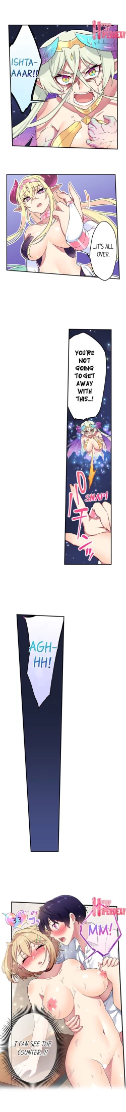 Page 219 of Committee Chairman, Didn't You Just Masturbate In the Bathroom? I Can See the Number of Times People Orgasm