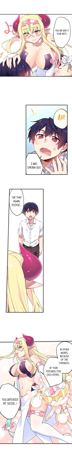 Page 233 of Committee Chairman, Didn't You Just Masturbate In the Bathroom? I Can See the Number of Times People Orgasm