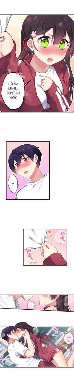 Page 253 of Committee Chairman, Didn't You Just Masturbate In the Bathroom? I Can See the Number of Times People Orgasm