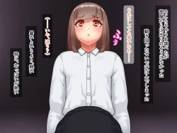 Page 13 of Chou Chichi Bokujou