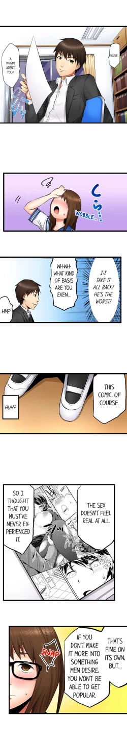 Page 16 of She’s a Hentai Artist