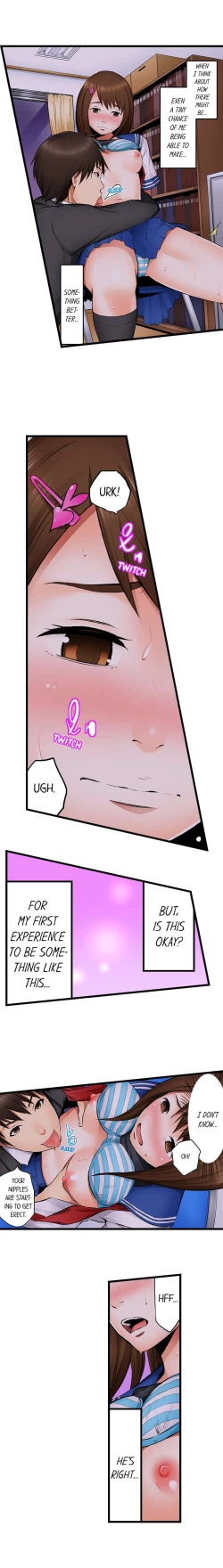 Page 24 of She’s a Hentai Artist