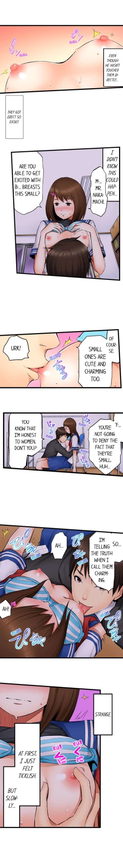 Page 25 of She’s a Hentai Artist
