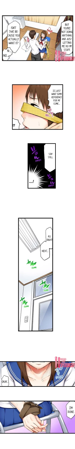 Page 77 of She’s a Hentai Artist