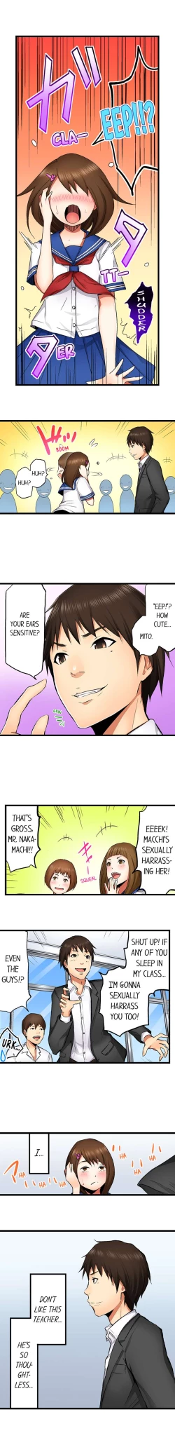 Page 7 of She’s a Hentai Artist