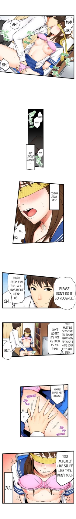 Page 82 of She’s a Hentai Artist
