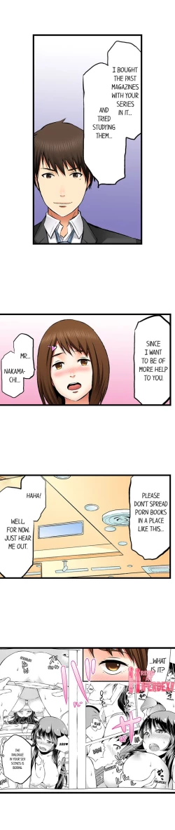Page 95 of She’s a Hentai Artist