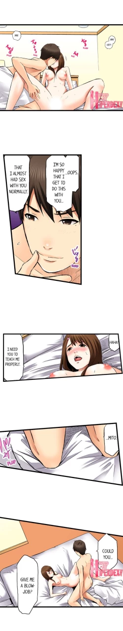 Page 98 of She’s a Hentai Artist