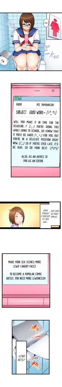 Page 9 of She’s a Hentai Artist