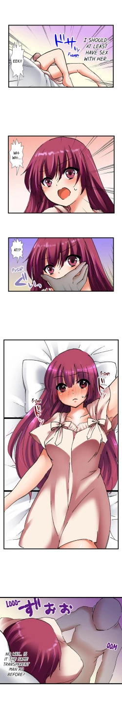 Page 114 of 3… 2… 1… Fuck!