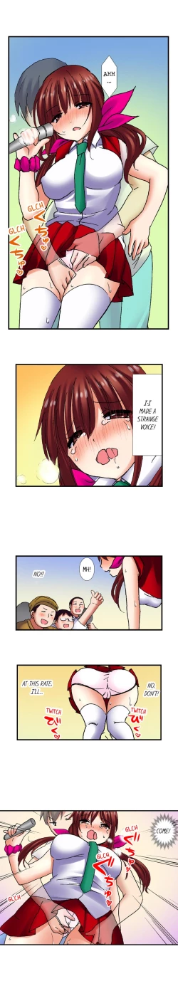 Page 180 of 3… 2… 1… Fuck!