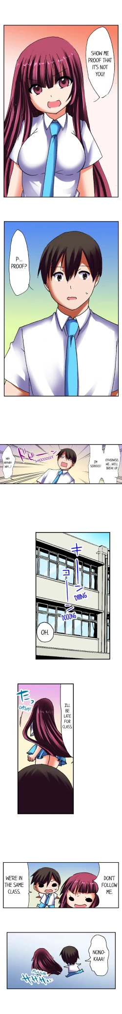 Page 196 of 3… 2… 1… Fuck!