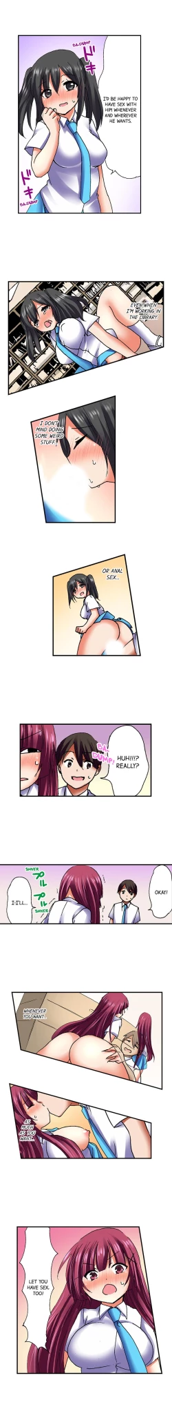 Page 234 of 3… 2… 1… Fuck!