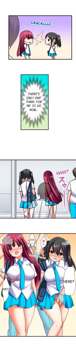 Page 238 of 3… 2… 1… Fuck!