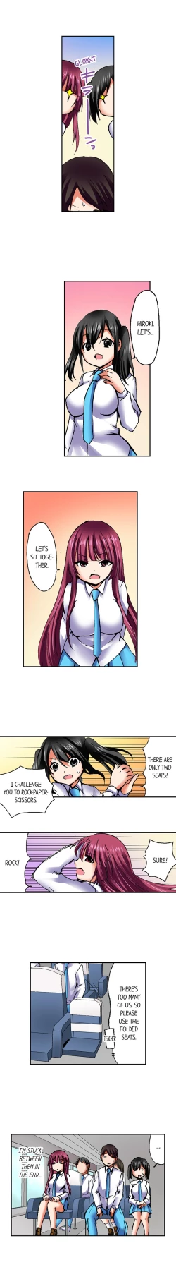 Page 260 of 3… 2… 1… Fuck!